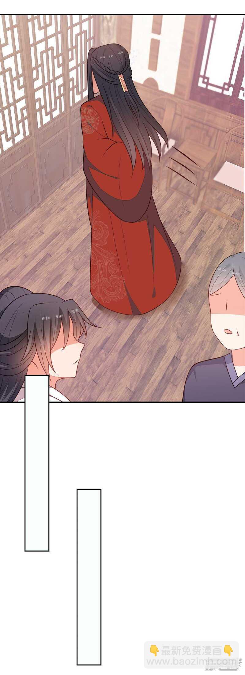 31-病体痊愈(1/2)-第32话