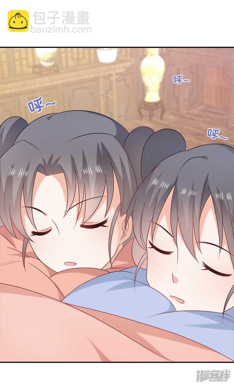 31-病体痊愈(1/2)-第32话