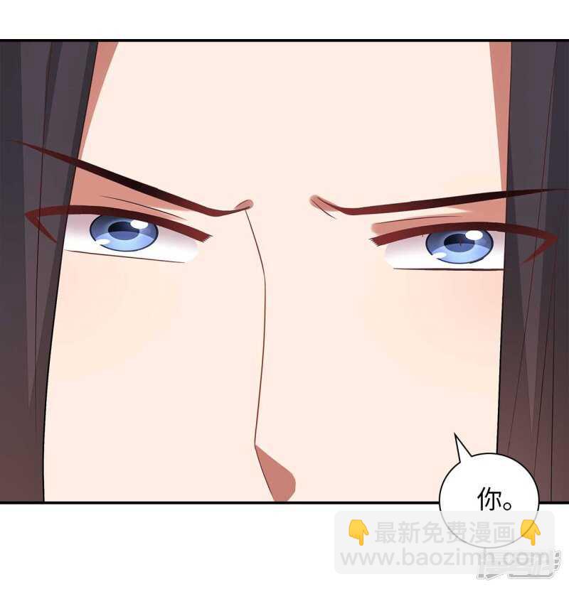 33-实打实的传言-第34话