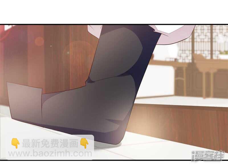 33-实打实的传言-第34话