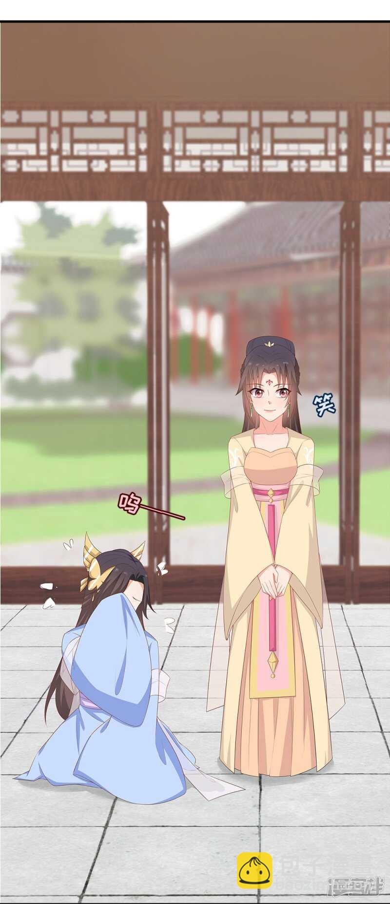 35-手撕顾千柔-第36话