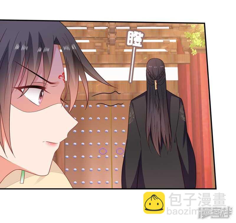 37-王爷说的都对-第38话