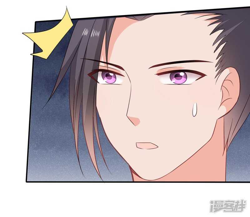 37-王爷说的都对-第38话