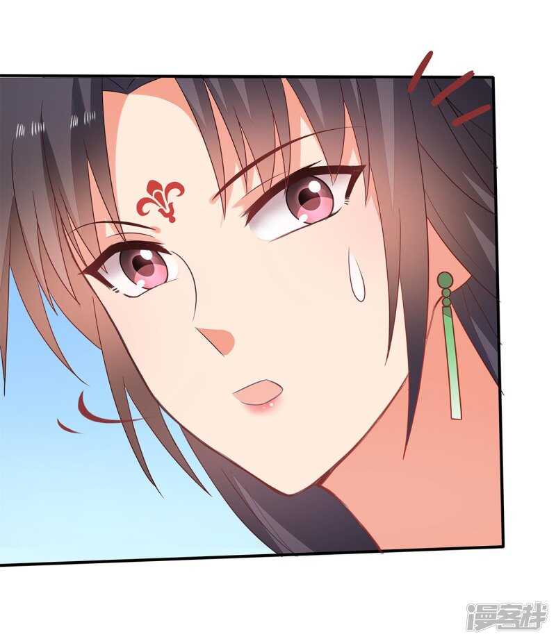 37-王爷说的都对-第38话