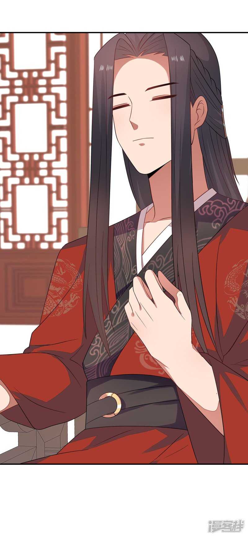 37-王爷说的都对-第38话