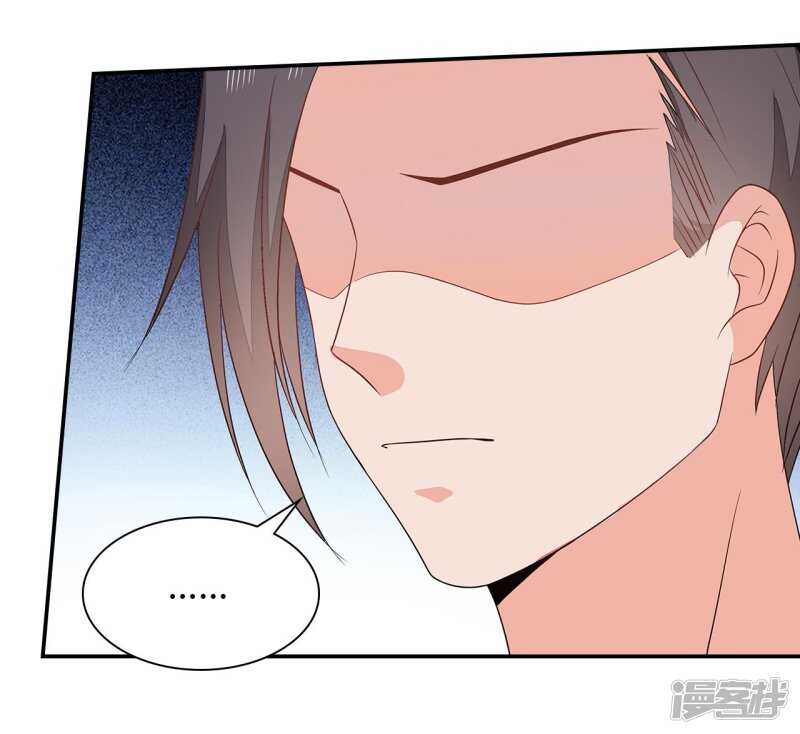 37-王爷说的都对-第38话