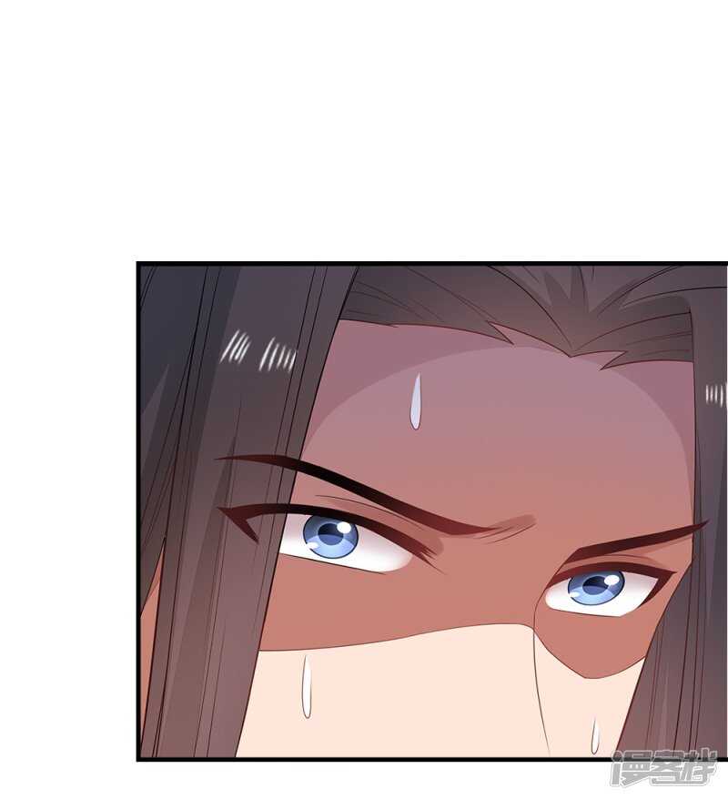 41-饶了柳姨娘-第42话