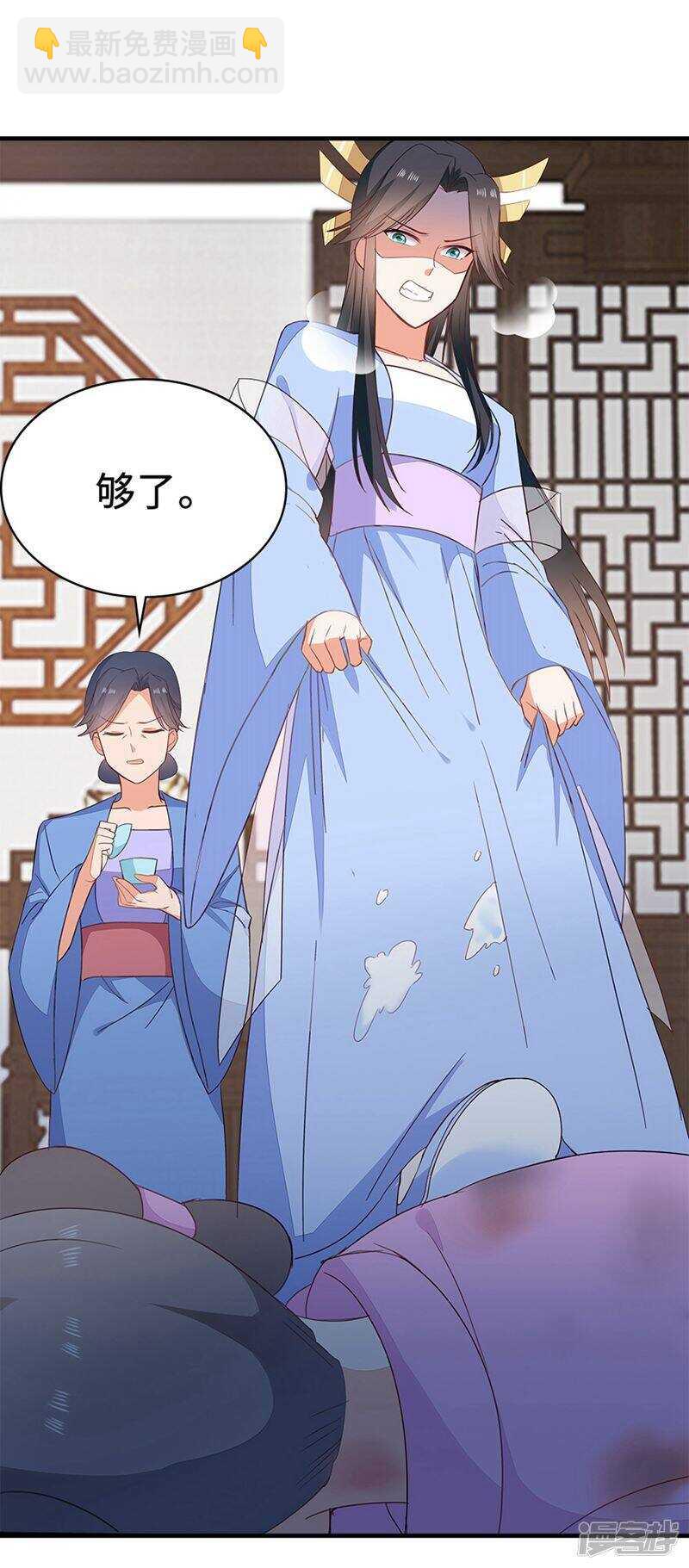 49-王爷不高兴-第50话