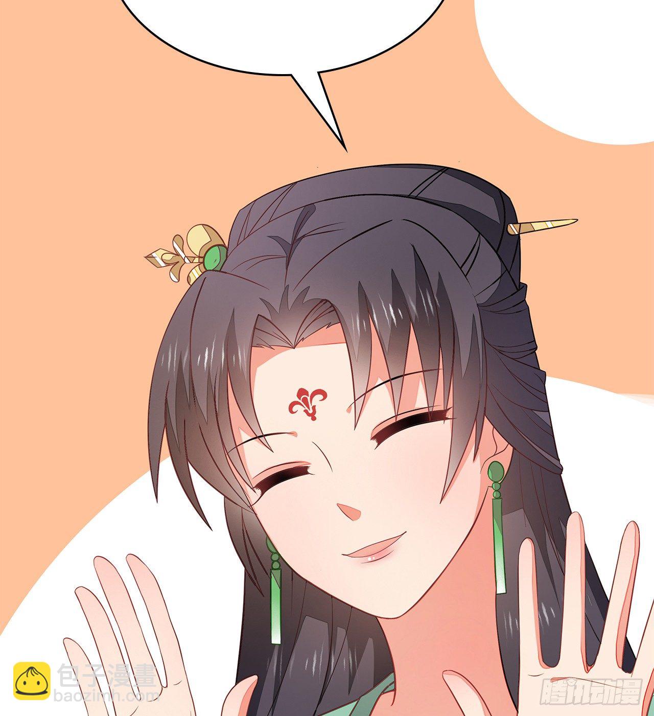 5-满福院一行(1/2)-第6话