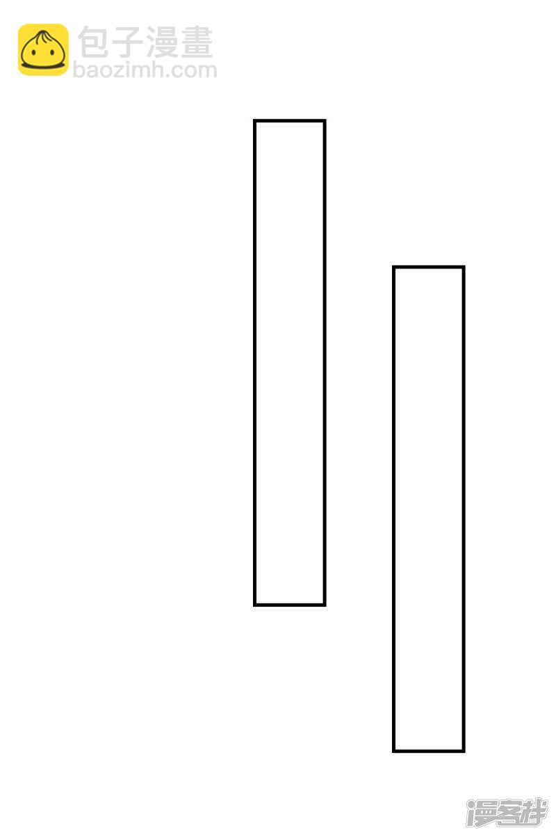 51-秦妃醒了-第52话