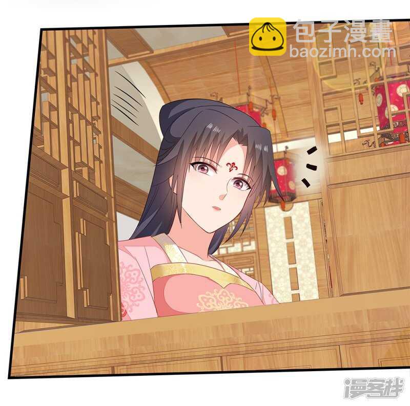 51-秦妃醒了-第52话