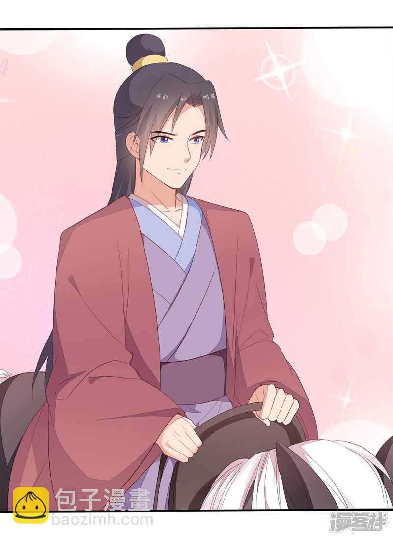 51-秦妃醒了-第52话