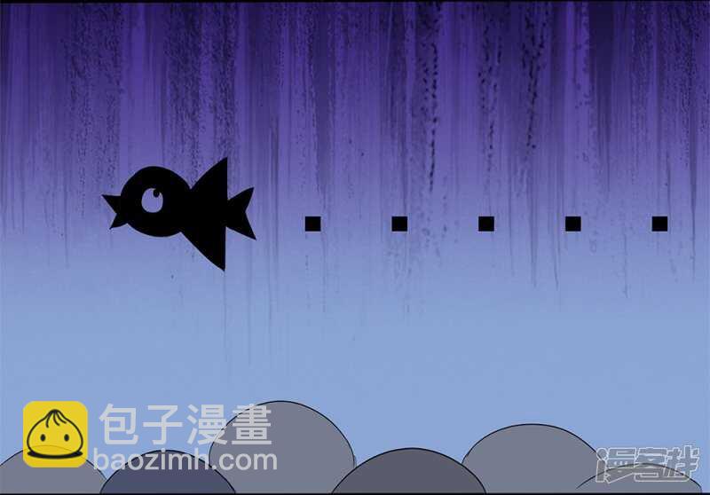 53-斗艺大会(1/2)-第54话