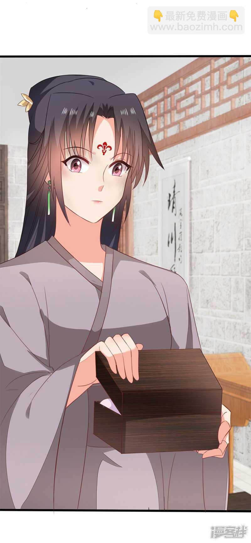 55-千雪郡主-第56话