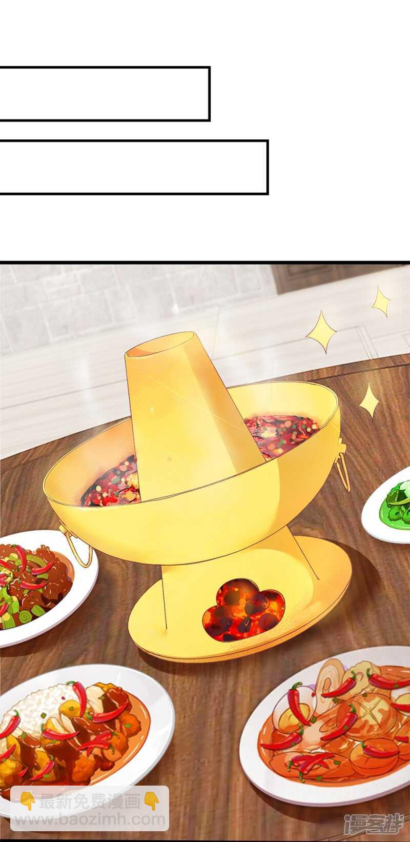 55-千雪郡主-第56话