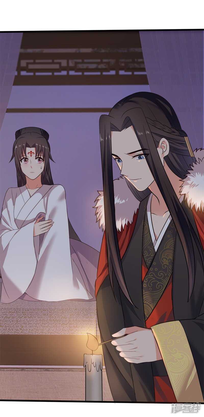 59-免费赠药-第60话