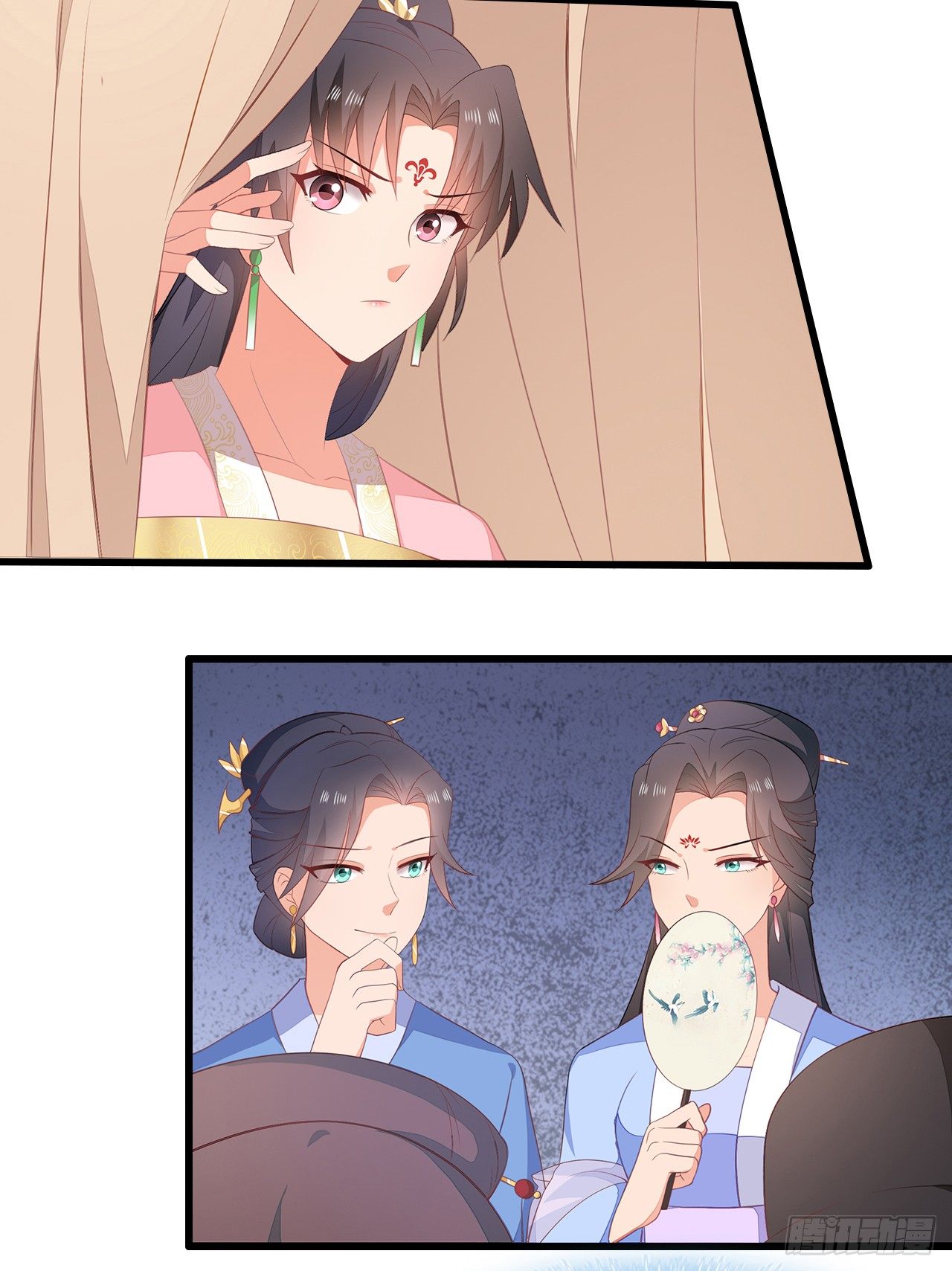 9-步步相逼-第10话