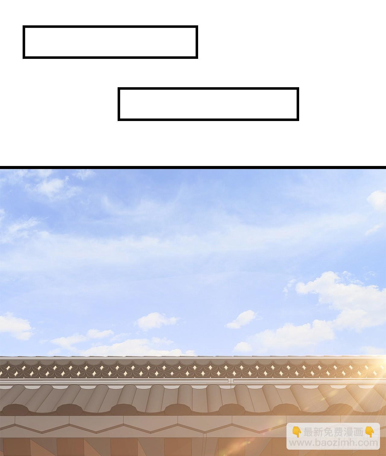 9-步步相逼-第10话