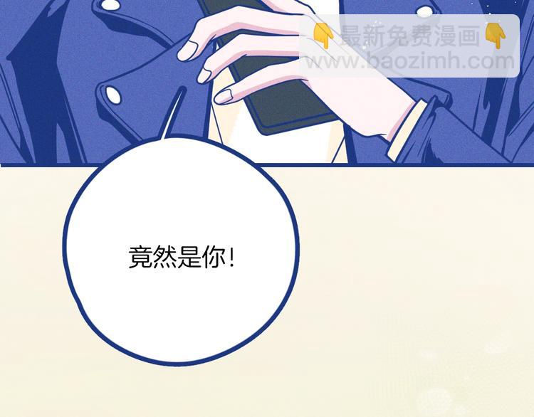 第1话 惊心动魄的手术(1/4)-第2话