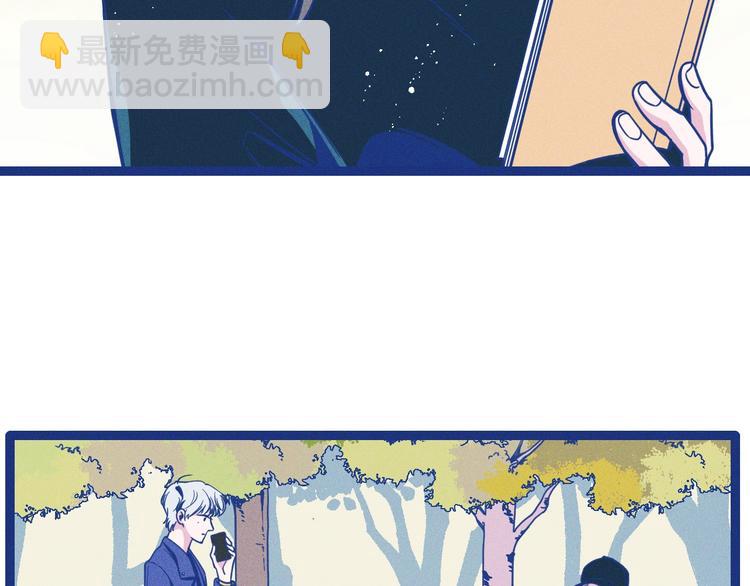 第1话 惊心动魄的手术(1/4)-第2话