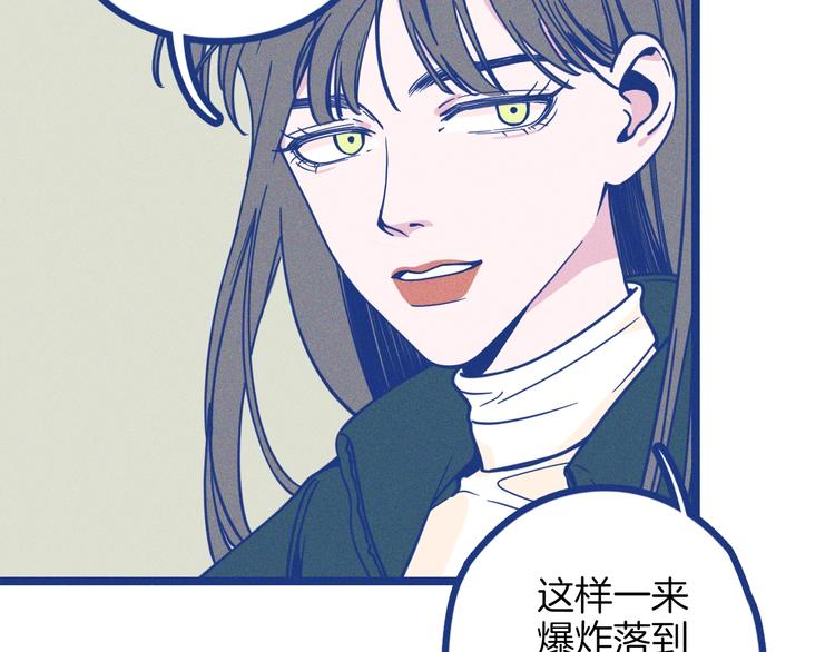 第1话 惊心动魄的手术(1/4)-第2话