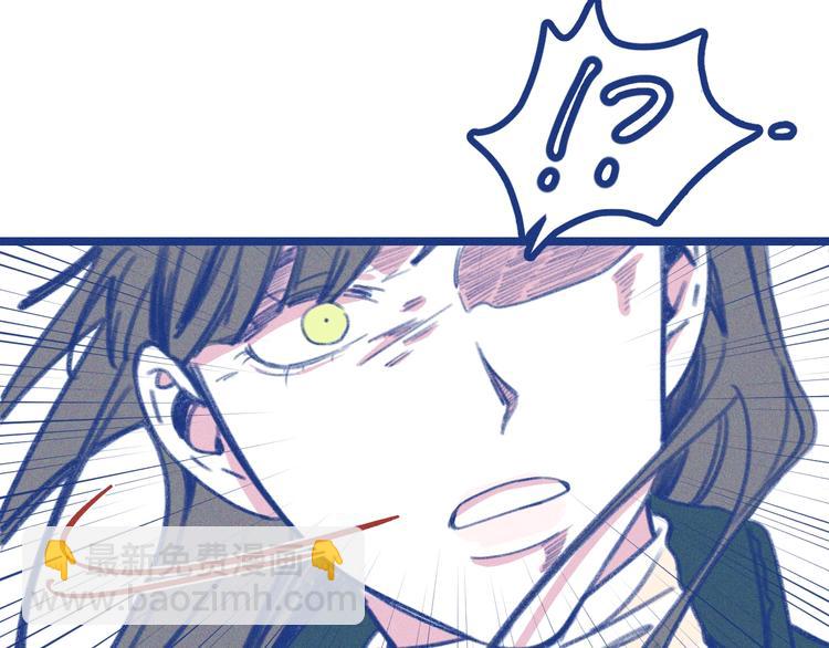 第1话 惊心动魄的手术(1/4)-第2话