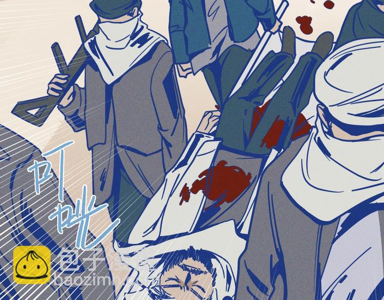 第1话 惊心动魄的手术(1/4)-第2话