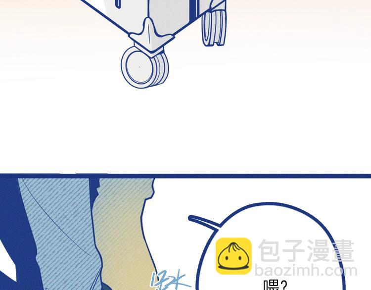 第1话 惊心动魄的手术(1/4)-第2话