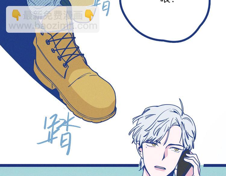 第1话 惊心动魄的手术(1/4)-第2话