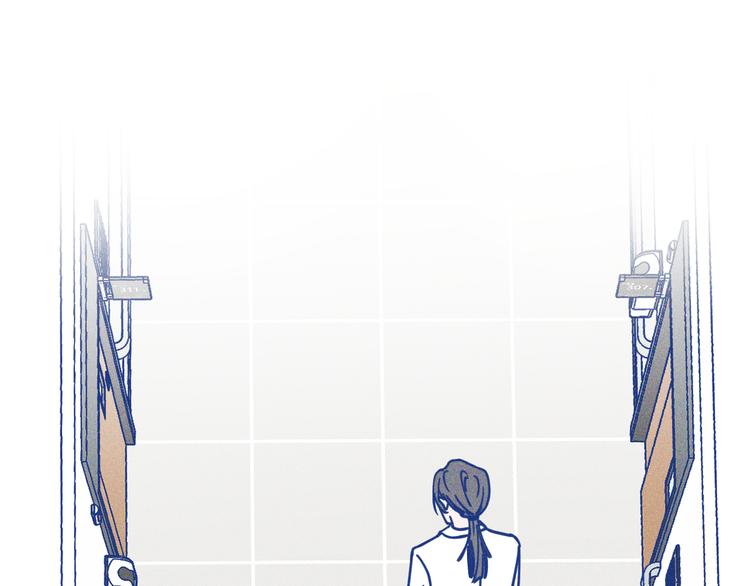 第11话 学神弟弟(1/2)-第12话