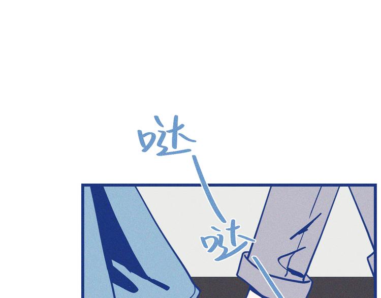 第11话 学神弟弟(1/2)-第12话