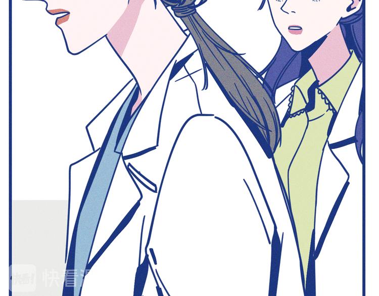 第11话 学神弟弟(1/2)-第12话