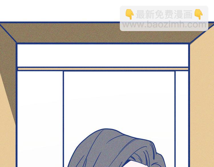 第11话 学神弟弟(1/2)-第12话