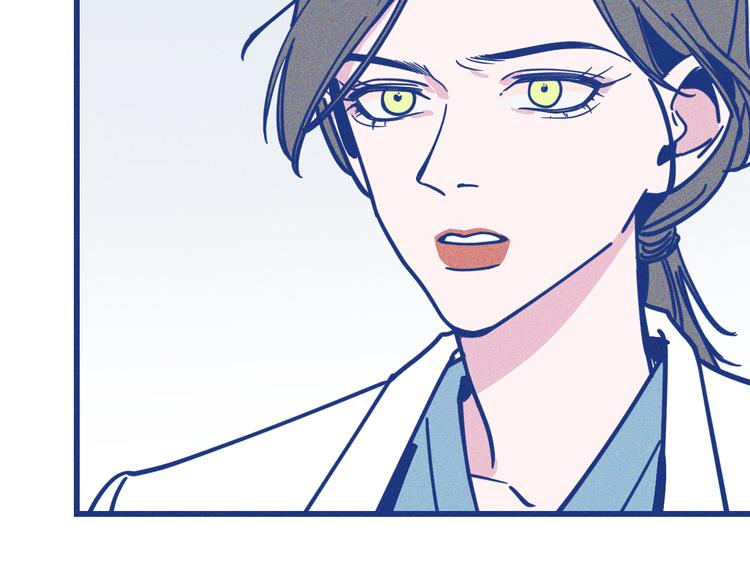 第11话 学神弟弟(1/2)-第12话