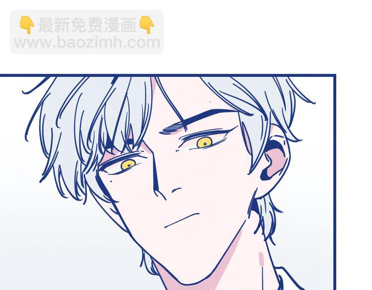 第11话 学神弟弟(1/2)-第12话