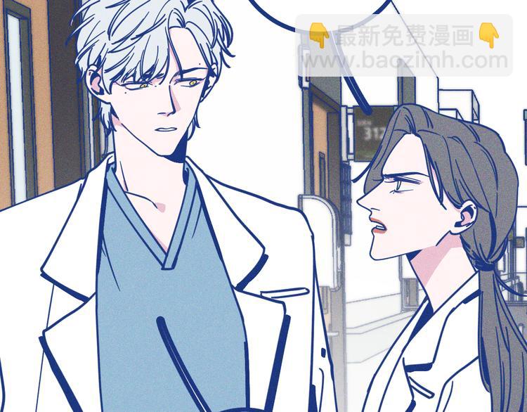 第11话 学神弟弟(1/2)-第12话