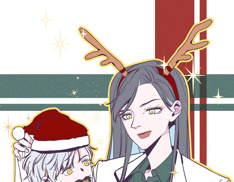 第13话 双向维护(1/2)-第14话