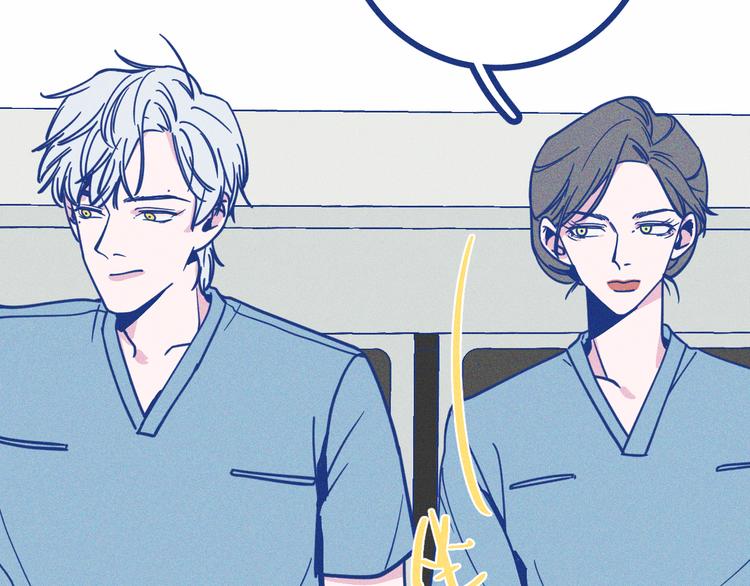 第13话 双向维护(1/2)-第14话