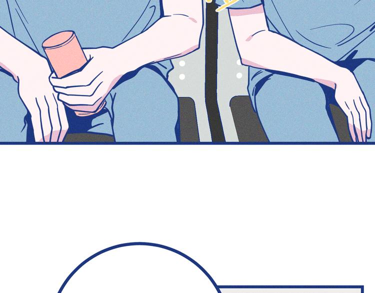 第13话 双向维护(1/2)-第14话