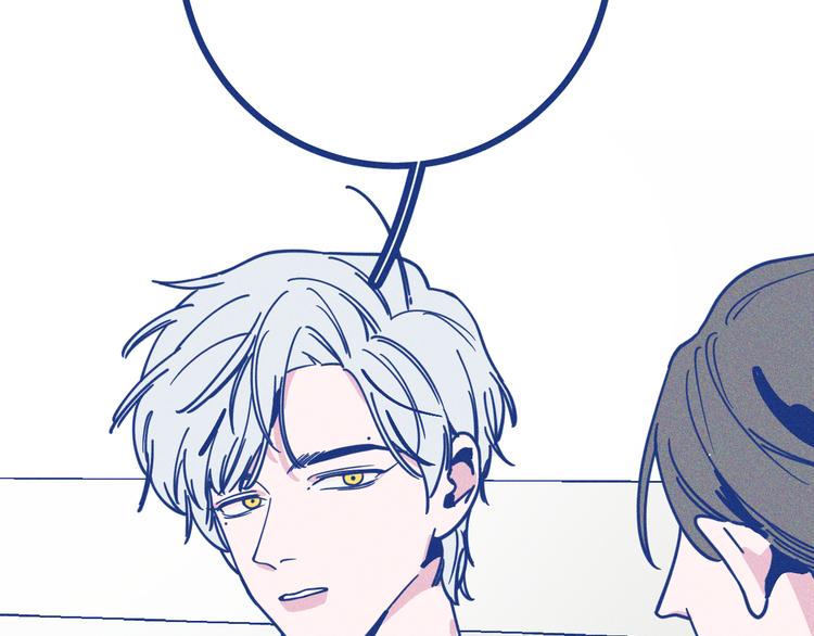 第13话 双向维护(1/2)-第14话