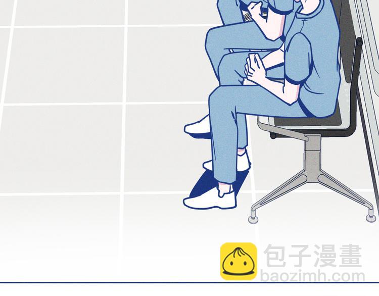 第13话 双向维护(1/2)-第14话