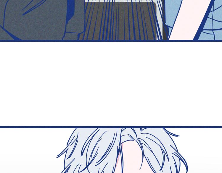 第13话 双向维护(1/2)-第14话