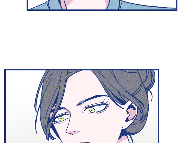 第13话 双向维护(1/2)-第14话