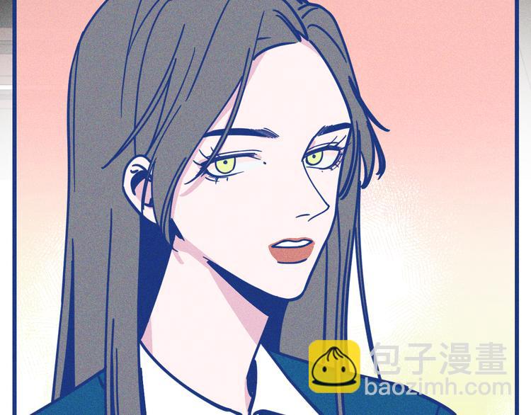 第15话 团建(1/3)-第16话