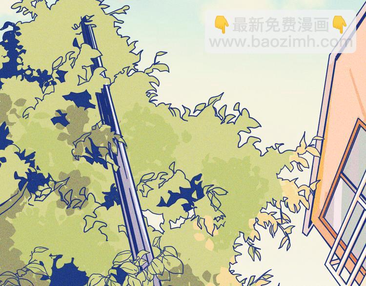 第15话 团建(1/3)-第16话