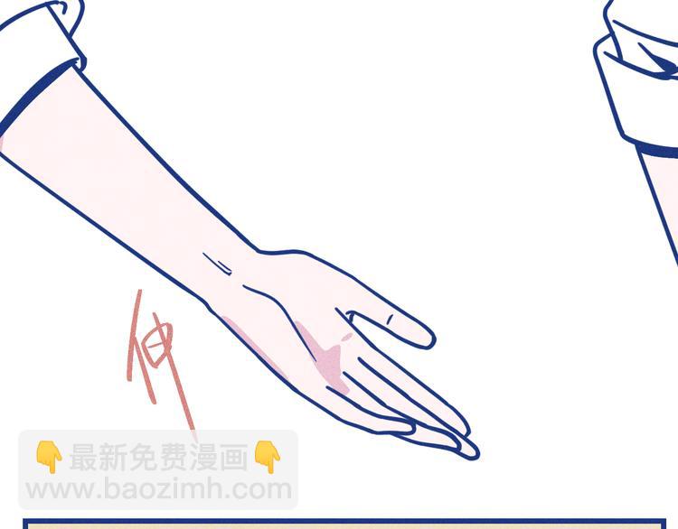 第15话 团建(1/3)-第16话