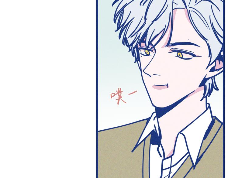 第15话 团建(1/3)-第16话