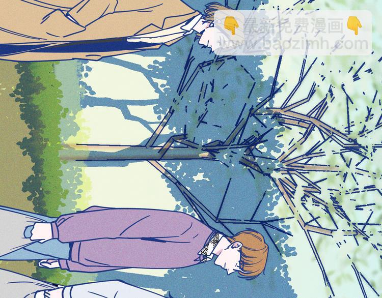 第15话 团建(1/3)-第16话