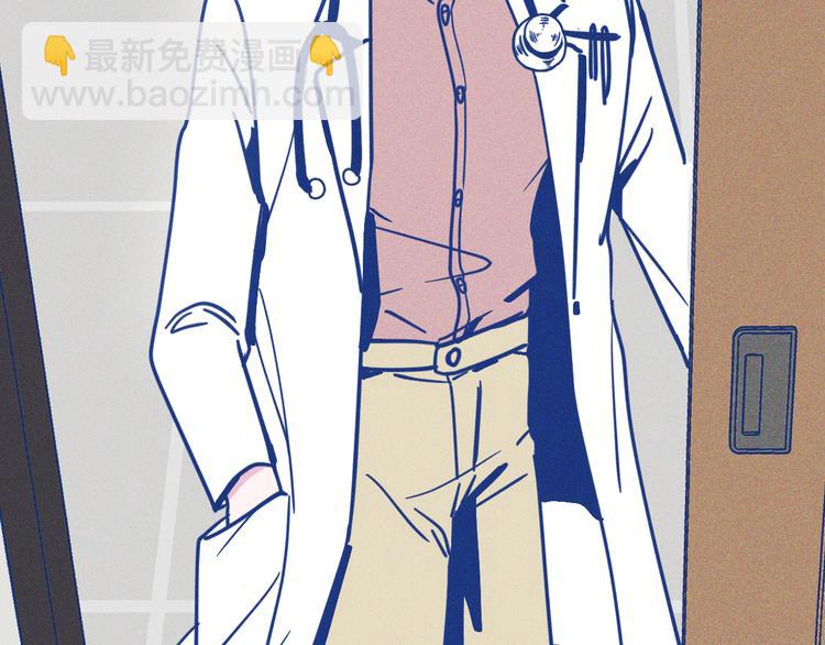 第17话 信任危机(1/3)-第18话