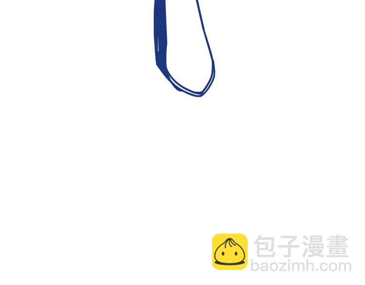 第17话 信任危机(1/3)-第18话